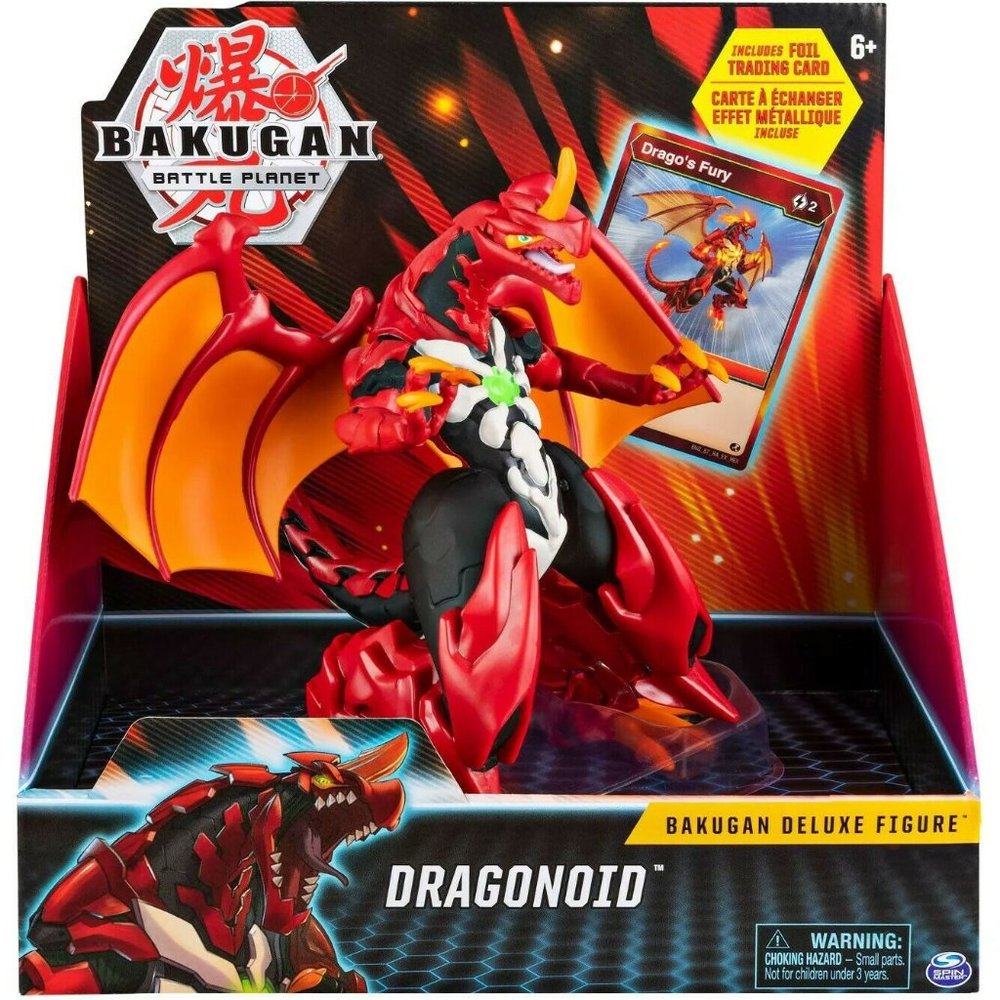 Bakugan Battle Planet Dragonoid Deluxe Action Fig